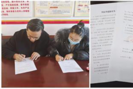 赛罕商账追讨清欠服务